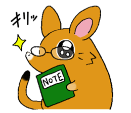 The rare animal "elephant shrew" sticker #9801694