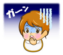 iroirobaby sticker #9801697