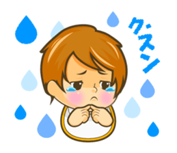 iroirobaby sticker #9801699