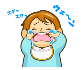 iroirobaby sticker #9801719