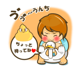 iroirobaby sticker #9801735