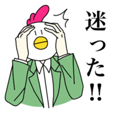 stray chicken sticker #9801736