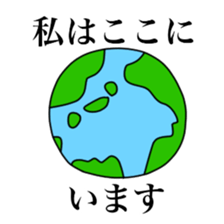 stray chicken sticker #9801738