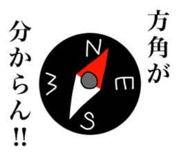 stray chicken sticker #9801747