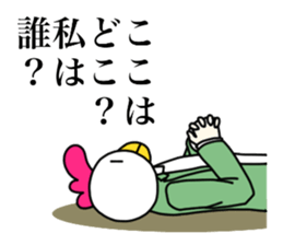 stray chicken sticker #9801748