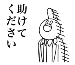 stray chicken sticker #9801750