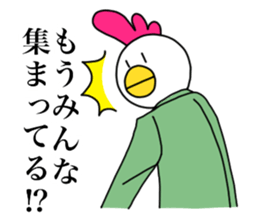 stray chicken sticker #9801751