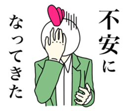 stray chicken sticker #9801754