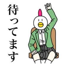 stray chicken sticker #9801759