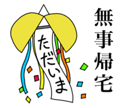 stray chicken sticker #9801760