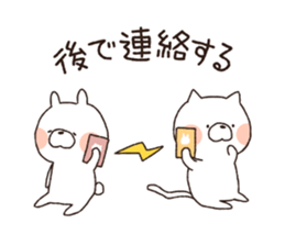 Cat Rabbit! sticker #9801777