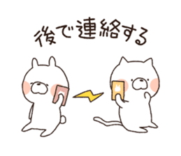 Cat Rabbit! sticker #9801777