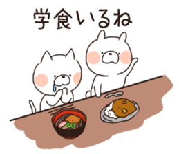 Cat Rabbit! sticker #9801779