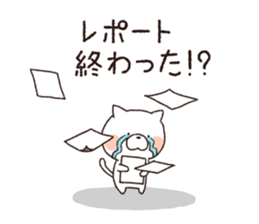 Cat Rabbit! sticker #9801780