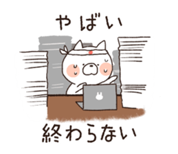 Cat Rabbit! sticker #9801781