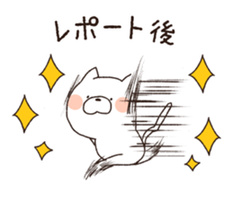 Cat Rabbit! sticker #9801783