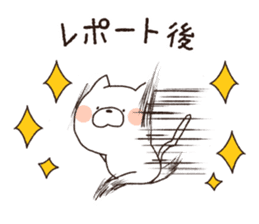 Cat Rabbit! sticker #9801783