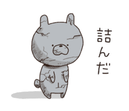 Cat Rabbit! sticker #9801784