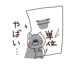 Cat Rabbit! sticker #9801785