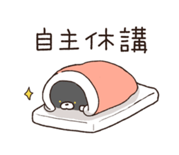 Cat Rabbit! sticker #9801787