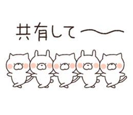 Cat Rabbit! sticker #9801790