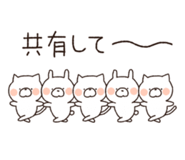 Cat Rabbit! sticker #9801790