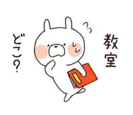 Cat Rabbit! sticker #9801794