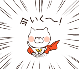 Cat Rabbit! sticker #9801795