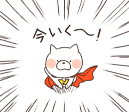 Cat Rabbit! sticker #9801795