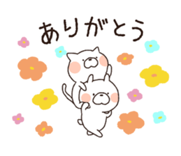 Cat Rabbit! sticker #9801796