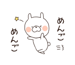 Cat Rabbit! sticker #9801797