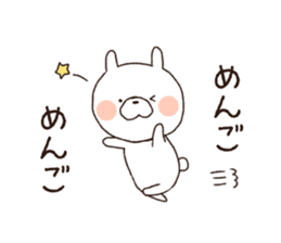 Cat Rabbit! sticker #9801797