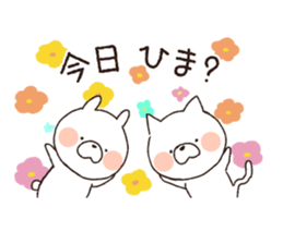 Cat Rabbit! sticker #9801799