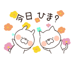 Cat Rabbit! sticker #9801799