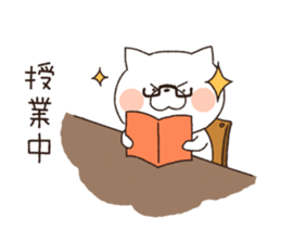 Cat Rabbit! sticker #9801800