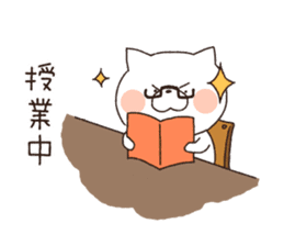 Cat Rabbit! sticker #9801800