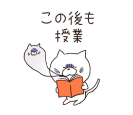 Cat Rabbit! sticker #9801801