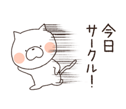 Cat Rabbit! sticker #9801802