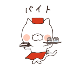 Cat Rabbit! sticker #9801803