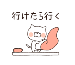 Cat Rabbit! sticker #9801804