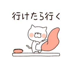 Cat Rabbit! sticker #9801804