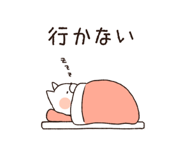 Cat Rabbit! sticker #9801805