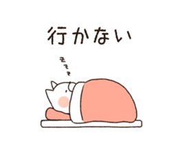 Cat Rabbit! sticker #9801805