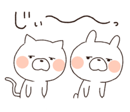 Cat Rabbit! sticker #9801807