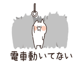 Cat Rabbit! sticker #9801811