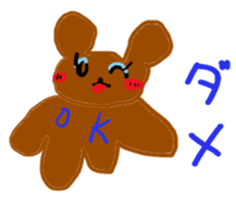 Scribbling bear Anna sticker #9801896