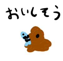 Scribbling bear Anna sticker #9801898