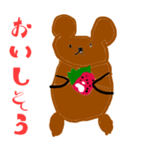 Scribbling bear Anna sticker #9801899