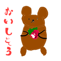 Scribbling bear Anna sticker #9801899