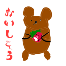 Scribbling bear Anna sticker #9801899